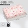 Gift folding box, packaging, Present, 30 x 20 x 9 cm