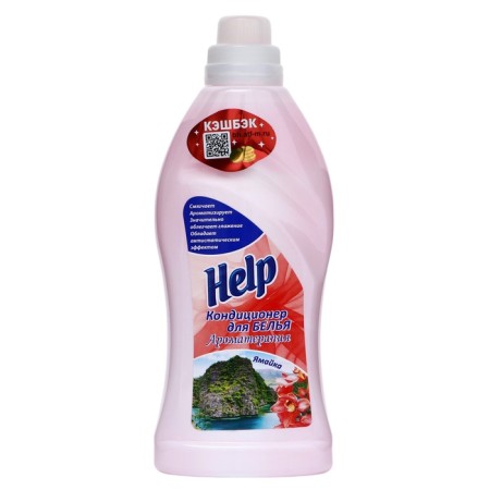 HELP Lowel air conditioning "Jamaica", 750 ml-2