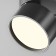 Technical C024Cl-12W4K-B-1, LED, 12 W, 85x85x80 mm, 830 lm, 4000K, 2835, black lamp
