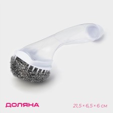 Губка для посуды с дозатором Доляна, 7×5×22 см