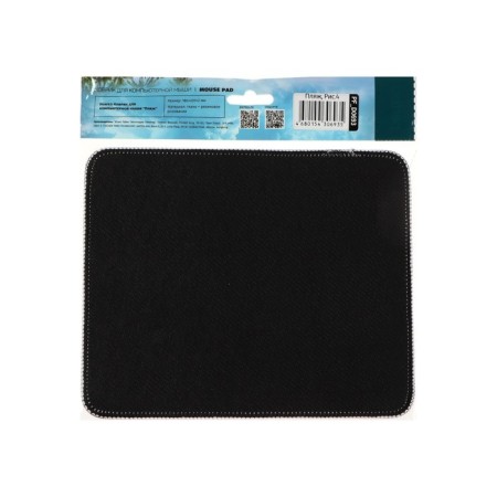 Perfeo Mouse "Beach" Fig. 4, 180x220x2 mm-4