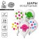 Latex ball 12 “Multi -colored emoticons, set of 25 pcs.