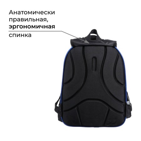 Backpack Bigrata Speed ​​Bike, 39 x 30 x 14 cm-2