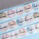 Stickers for flowers and gifts "be brighter", 4.4 x 4.4 cm, set 252 pcs.