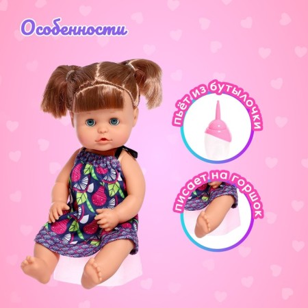 Pups functional "My baby" drinks, pisses, with accessories-2