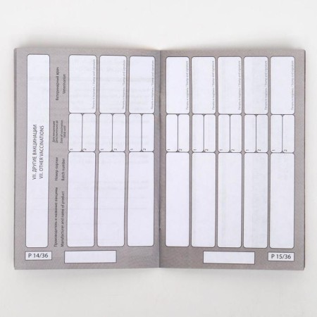Set of international veterinary passports No. 2, 3 types-9