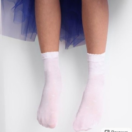 Nosk children's "peas" 40 den (2 pairs), white color, size 20-22