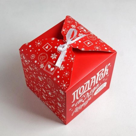 Folding box "Happy New Year", 18 x 18 x 18 cm, new year-3
