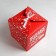 Folding box "Happy New Year", 18 x 18 x 18 cm, new year