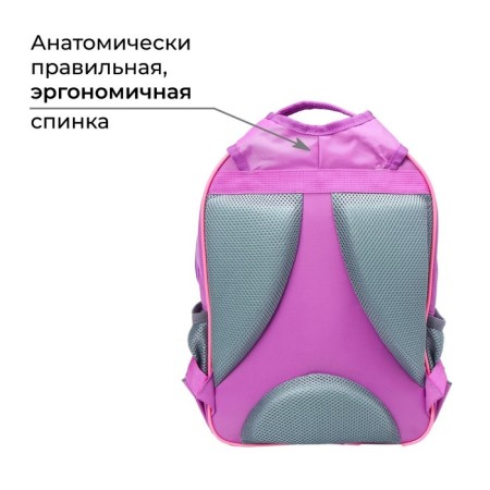School backpack, 36 x 23 x 13 cm, ergonomic back, calligrata n "owl", lilac-2