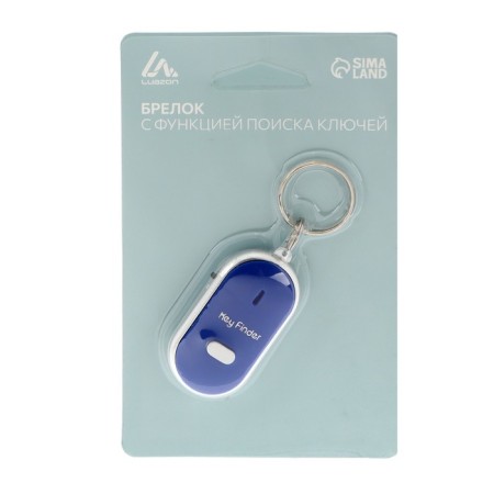 A keychain for finding keys Luazon LK-09, makes a sound signal, reacts to a whistle, mix-3