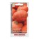 Large -fruited pumpkin seeds "Amazon", 10 pcs