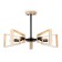 Lightwood LOOT LOFT AMBRELLA LIGHT, Loft, TR80495, 5HE14, Black Color, Light Wood