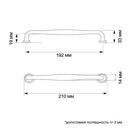 WAVE PC173WH handle, m/o 192 mm, white color-7