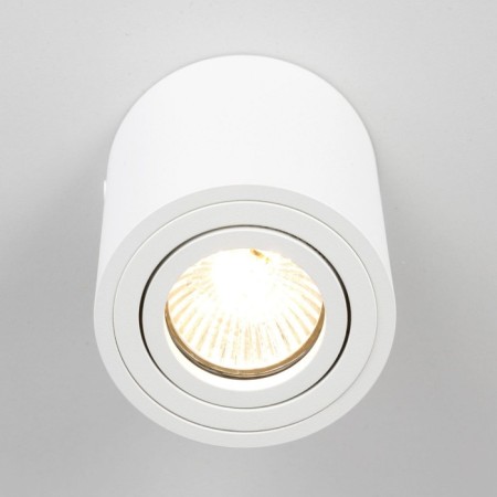 Lamp Citilux "Duren" CL538111, 8x8x8.5 cm, 1x50W, GU10, white color-5