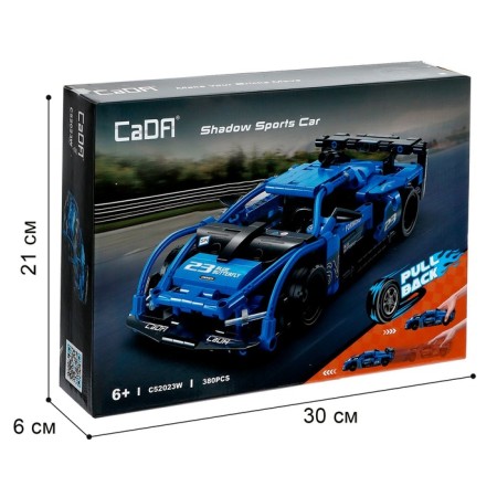Designer Inertia "Sports", 380 parts-5