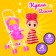 Baby doll "Alina" with a stroller, color mix