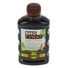 Bihuumat from brown coal 