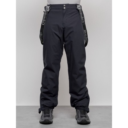 Semi-combinezone ski insulated male winter, size 52, dark blue color-4