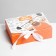 Gift folding box, packaging, “strongest”, 16.5 x 12.5 x 5 cm