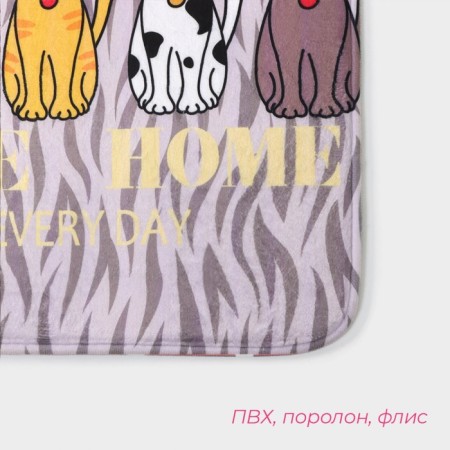 Bath and toilet rug “cats”, 40 × 60 cm-2