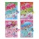 Notebook Gift Book on the lock, A6+, 50 sheets, line, "Umbrella", mix
