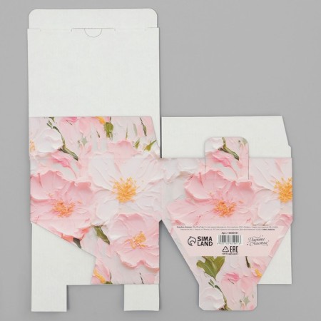 Gift folding box, packaging, “happiness in each moment”, 15 x 15 x 7 cm-7