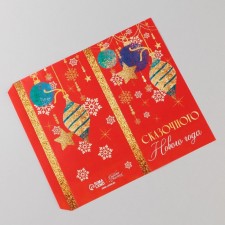 Wrap for chocolate 