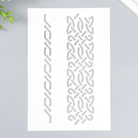 Plastic "pattern" 24x16 cm stencil