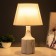 Table lamp "Izel" E14 40W white-gray 22.5x22.5x37 cm Risalux