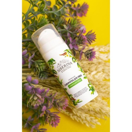 Cutting pores, 30 ml serum-2