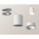 Ambrella Light, XS6301101, MR16 Gu5.3 LED 10 W, white sand color