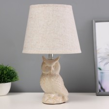 Highway Lamp 