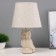 Highway Lamp "E14 40W Beige 20x20x33cm