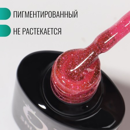 Gel nail polish, “shining Star”, reflective, 3 phase, 8ml, led/uv, red color (022)-1