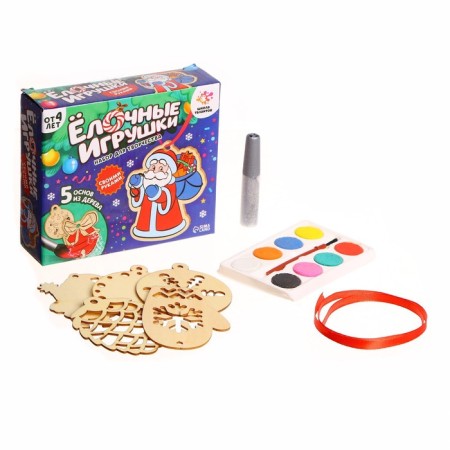 Set for creativity "Christmas toys. Do it yourself. ”5 pcs.-1