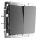 Two -clavy passage circuit breaker (matte graphite) W1122064