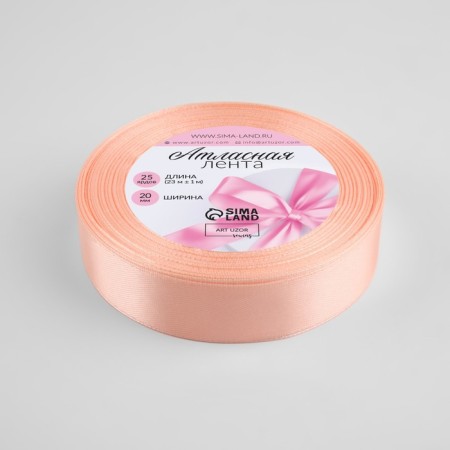 Satin tape, 20 mm × 23 ± 1 m, pale first-item # 07-1
