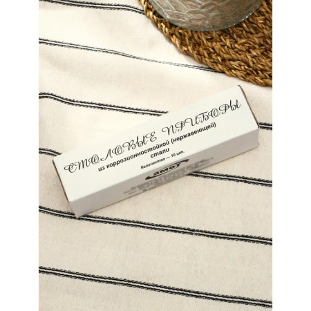 Dining Baby “Burn” fork, h = 15 cm, thickness 1.5 mm, silver color-2