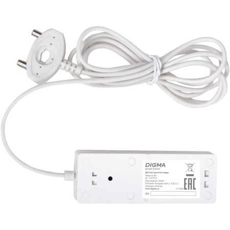Digma Disense W1 (DSW1) leakage-2