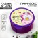 UNICORN PIZZA lunch-box, 500 ml