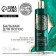 Hair balms, a complex of oils and extracts, nutrition and moisture, 470 ml, Ural Lab