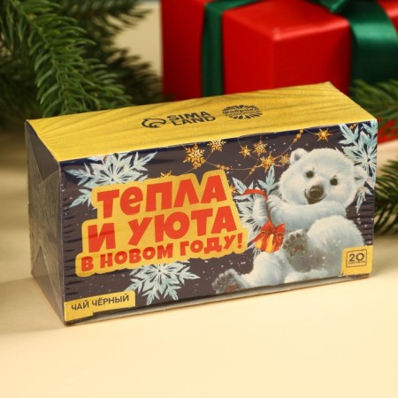 New Year! Black tea "warmth and comfort" in filter packages, 20 pcs.-5