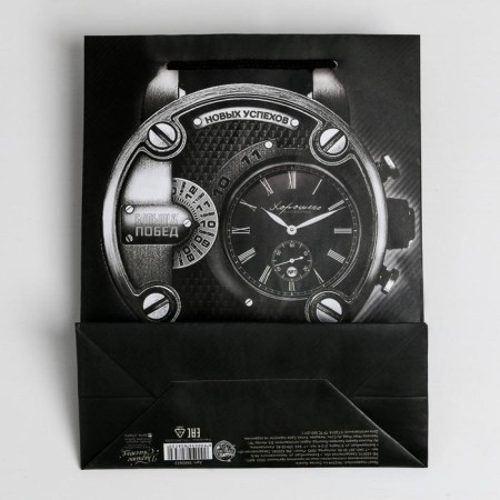 Package Gift Laminated Vertical, Packaging, Male Elegance, ML 23 x 27 x 11.5 cm-4