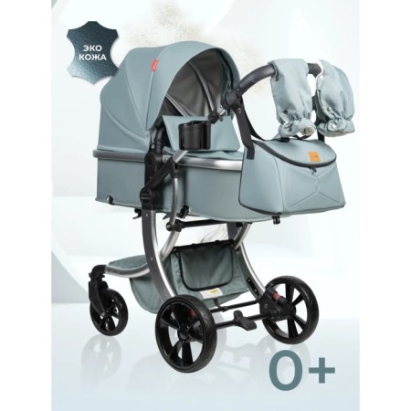 Stroller transformer Farfello Aimile Original Autumn AA-2, color Atlantis-1