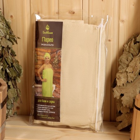 A towel for the bath "Pareo", terry-2