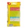 Seeds microwave Mangold Mix, 5 g