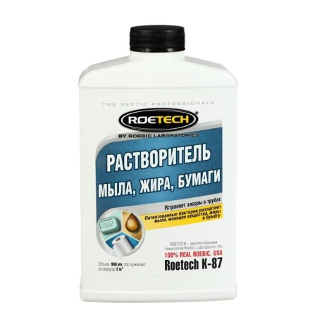 Lapal solvent, fat, paper Roetech K-87, 946 ml