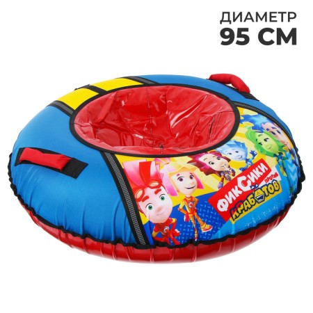 Tubing-vatrushka "Fixiki", TB1-90, case diameter 95 cm, tent/oxford