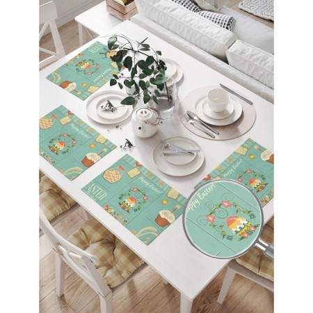 A set of napkins for setting the table “Vintage congratulations on Easter”, rectangular, size 32x46 cm, 4 pcs-1